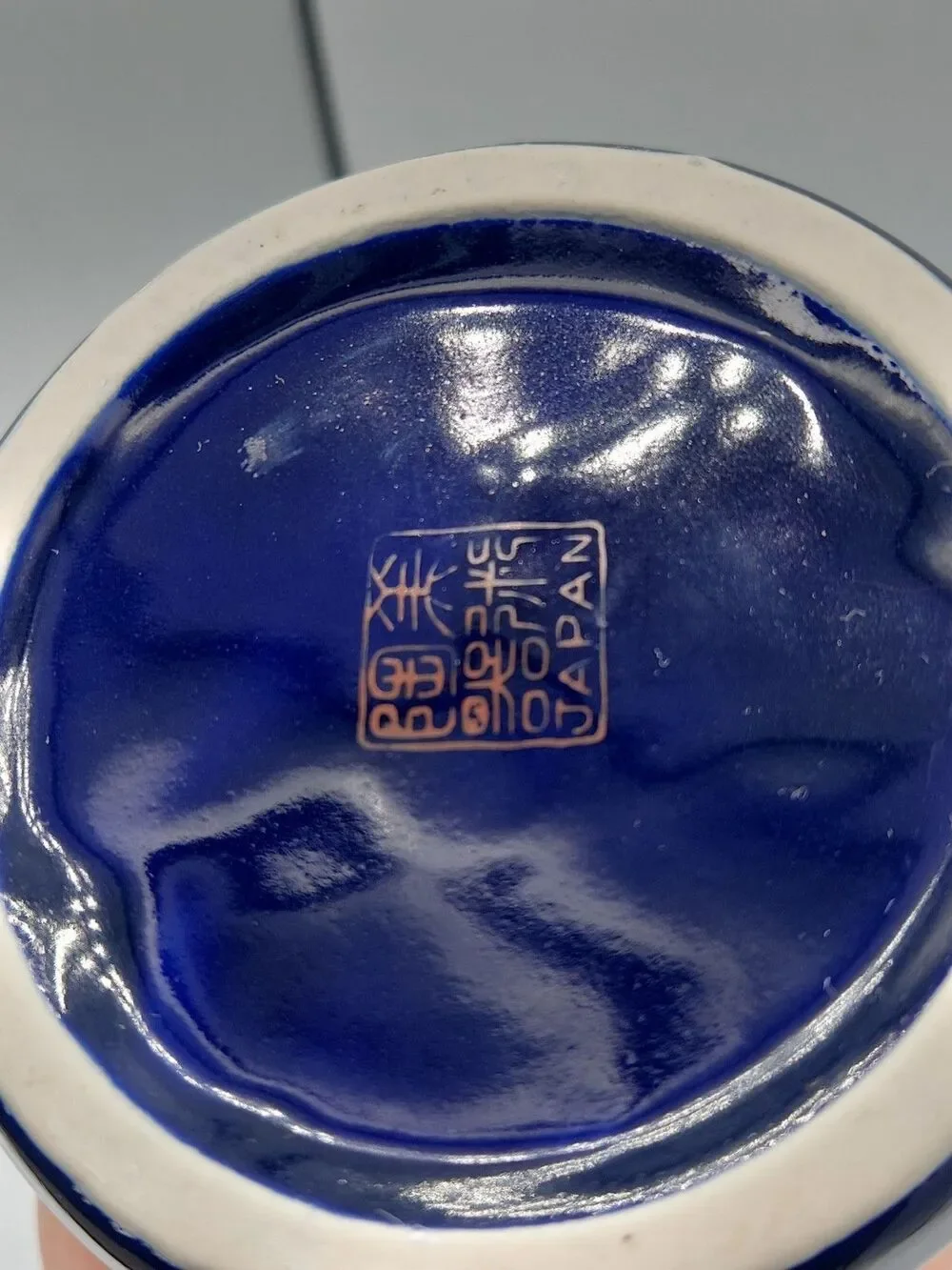 Vintage Japanese Inarco Cobalt Blue Vase With Birds  11